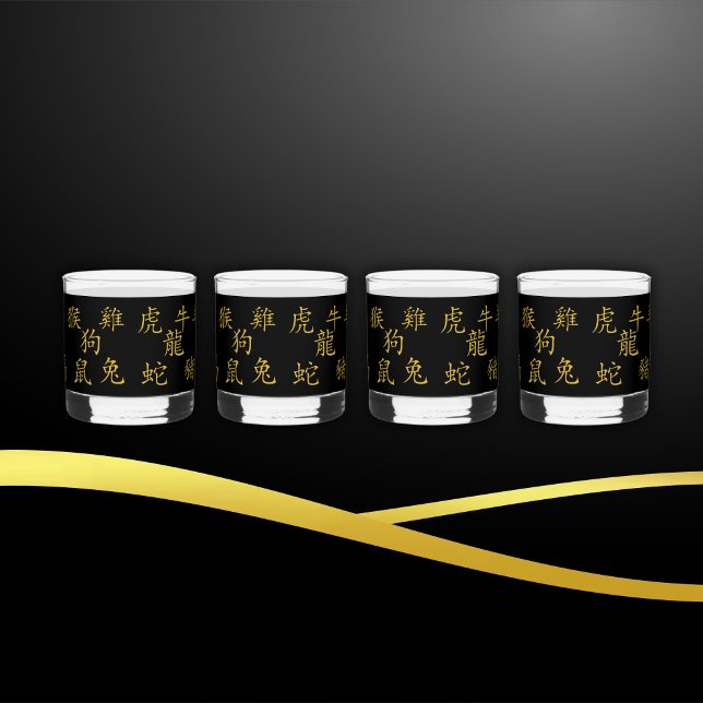 Vaso De Whiskey Doce símbolos zoológicos chinos en oro en B;ack | (Subido por el creador)