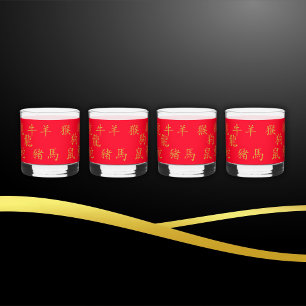 Vaso De Whiskey Doce símbolos zoológicos chinos en oro en rojo