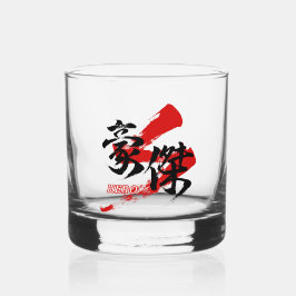 Vaso De Whiskey Kanji Goketsu/Hero Japanese Calligraphy