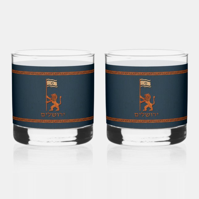 Vaso De Whiskey León del Día de Jerusalén con bandera (Anverso)