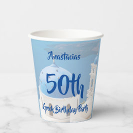Vasos De Papel 50.ª fiesta de cumpleaños griega personalizada
