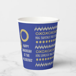 Vasos De Papel Abrazo de Hanukkah Sameaj 237 ml