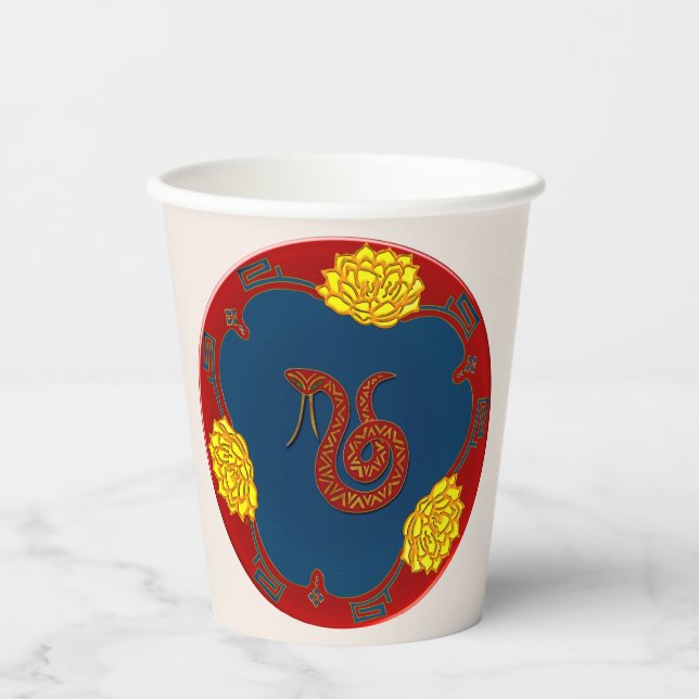 Vasos De Papel Año De La Serpiente (Anverso)