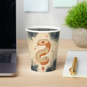 Vasos De Papel Año de la serpiente majestuosa Cobra doble felicid