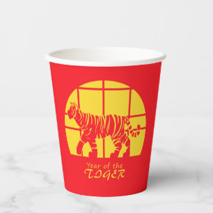 Vasos De Papel Año del Tigre