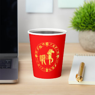 Vasos De Papel Año nuevo chino de oro 2026