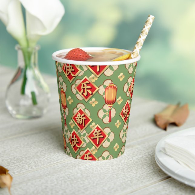 Vasos De Papel Año Nuevo Chino Feliz (in situ)