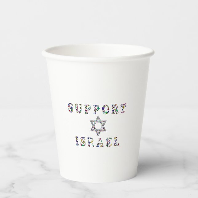 Vasos De Papel Apoyar a Israel - Diseño de Letras Gemstone (Anverso)