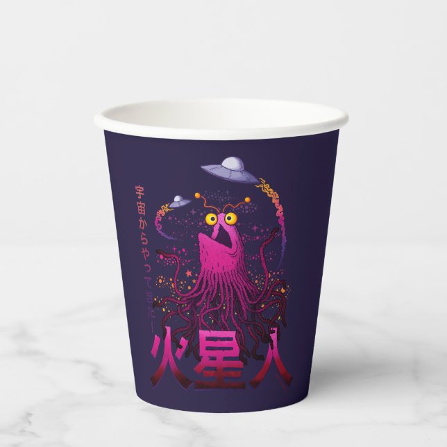 Vasos De Papel Aventura Espacial Marciana Yip Yip (Anverso)