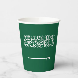 Vasos De Papel Bandera de Arabia Saudita