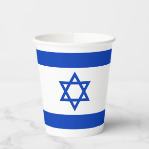 Vasos De Papel Bandera de Israel
