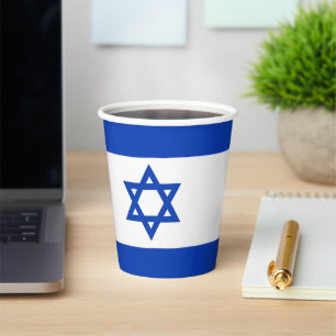 Vasos De Papel Bandera de Israel