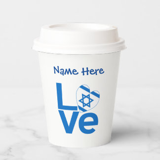 Vasos De Papel Bandera israelí corazón azul LOVE Fiesta Personali