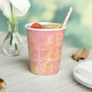 Vasos De Papel Bat Bat Mitzvah Copa de Papel Simplemente Sutil