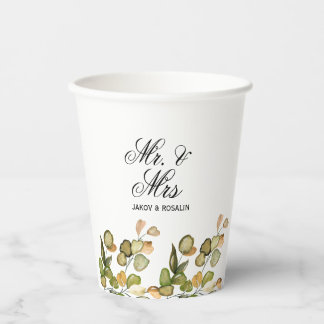 Vasos De Papel Boda botánica Elegante Vegetación