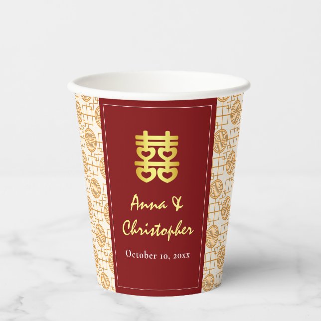 Vasos De Papel Boda chino tradicional peranakan (Anverso)