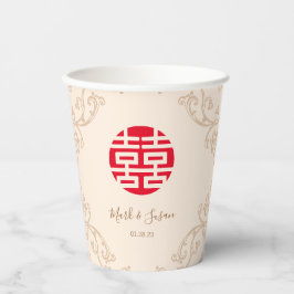 Vasos De Papel Boda de doble felicidad de marco de vintage