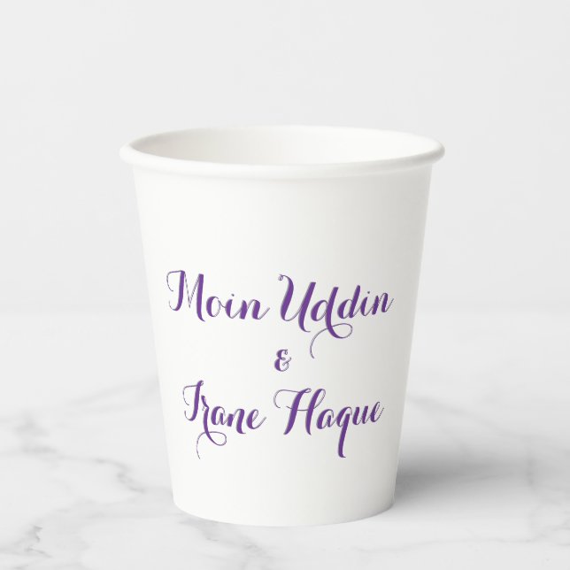 Vasos De Papel Boda de flor morada elegante (Anverso)