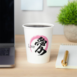 Vasos De Papel Caligrafía Japonesa Kanji Ai/Amor
