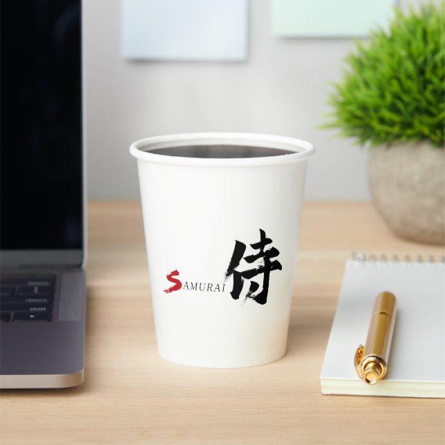Vasos De Papel Caligrafía Japonesa Kanji Samurái (in situ)