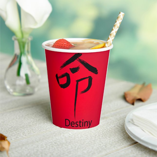 Vasos De Papel Carácter chino destino (Subido por el creador)