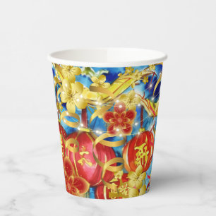 Vasos De Papel Celebraciones chinas
