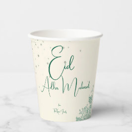Vasos De Papel Cena verde salvia de Eid Al Adha