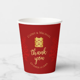 Vasos De Papel Ceremonia de té de agradecimiento floral chino de 