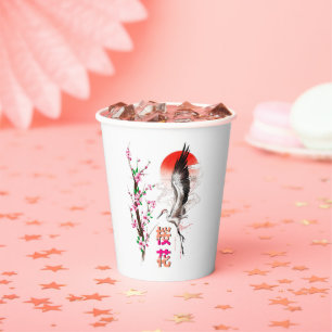 Vasos De Papel Cherry Japan Pastel Sakura