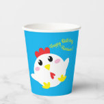 Vasos De Papel Chicken Farm Birthday Party Kids<br><div class="desc">¡Un pollo lindo que es super redondo y adorable es perfecto para ayudar a celebrar el cumpleaños de tu hijo! ¡Ideal para un fiesta de primer año de granja o sólo para un niño que ama los pollos tontos!</div>