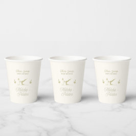 Vasos De Papel Chorro de pilates hecho a mano para bebé