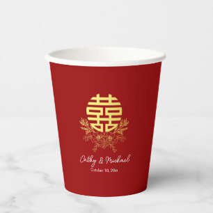 Vasos De Papel Círculo doble felicidad flor matrimonio chino