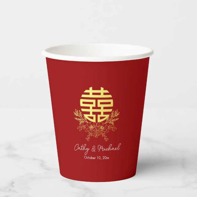 Vasos De Papel Círculo doble felicidad flor matrimonio chino (Anverso)