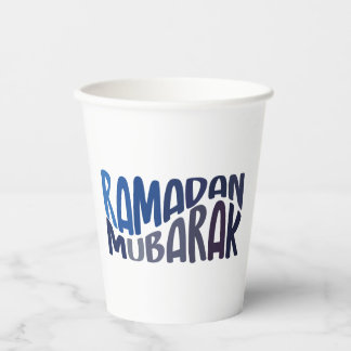 Vasos De Papel Cita islámica de Ramadan Mubarak