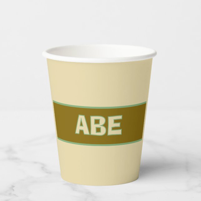 Vasos De Papel Copa de cumpleaños Safari upsherin (Anverso)