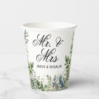 Vasos De Papel Create Your Own wedding eucalyptus