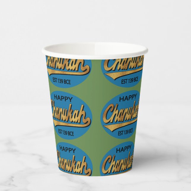 Vasos De Papel Cubos de papel "Chanukah Retro" 8 oz. (Izquierda)