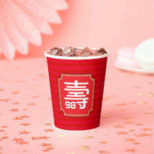 Vasos De Papel Cumpleaños de la longevidad china (99 años o menos