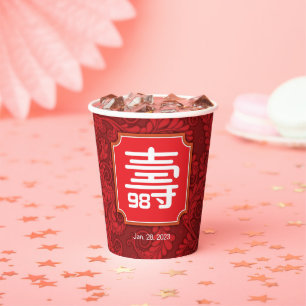 Vasos De Papel Cumpleaños de la longevidad china (99 años o menos