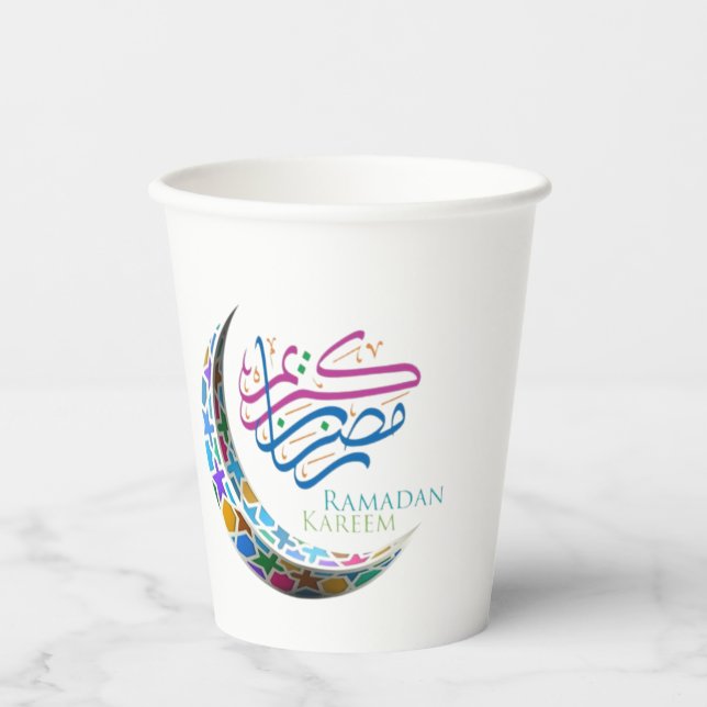 VASOS DE PAPEL CUPS DE PAPEL DE RAMADAN KAREEM (Anverso)