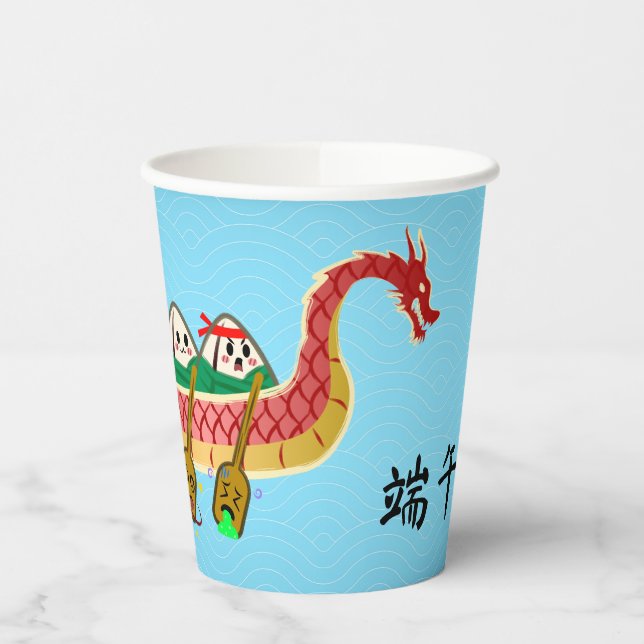 Vasos De Papel Derrame de arroz pegajoso en el Festival del Barco (Izquierda)