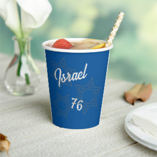 Vasos De Papel Día de la Independencia de Israel Yom Haatzmaut ta