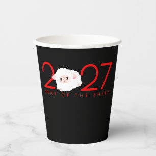 Vasos De Papel Dibujos animados 2027 Año Nuevo Chino de la oveja