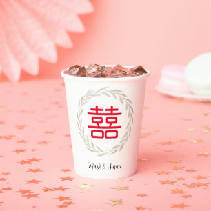 Vasos De Papel Doble felicidad beige boda Salir Cuadros de papel