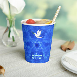 Vasos De Papel Dove - Shalom
