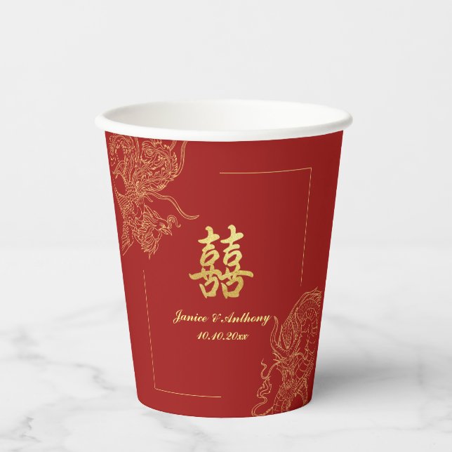 Vasos De Papel Dragon Phoenix Boda Tradicional Chino Rojo (Anverso)