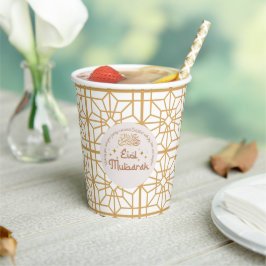 Vasos De Papel Eid Mubarak Fiesta islámica elegante blanco y oro