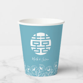 Vasos De Papel Elegante Boda chino de felicidad doble