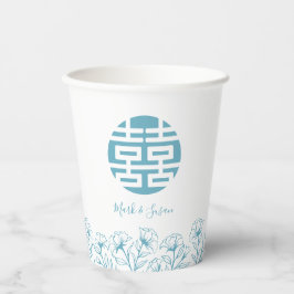 Vasos De Papel Elegante Boda chino de felicidad doble