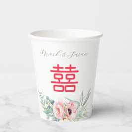 Vasos De Papel Eucalyptus Peonies Doble Boda de Felicidad